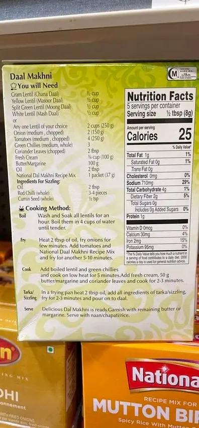 Daal makhni by DAAL