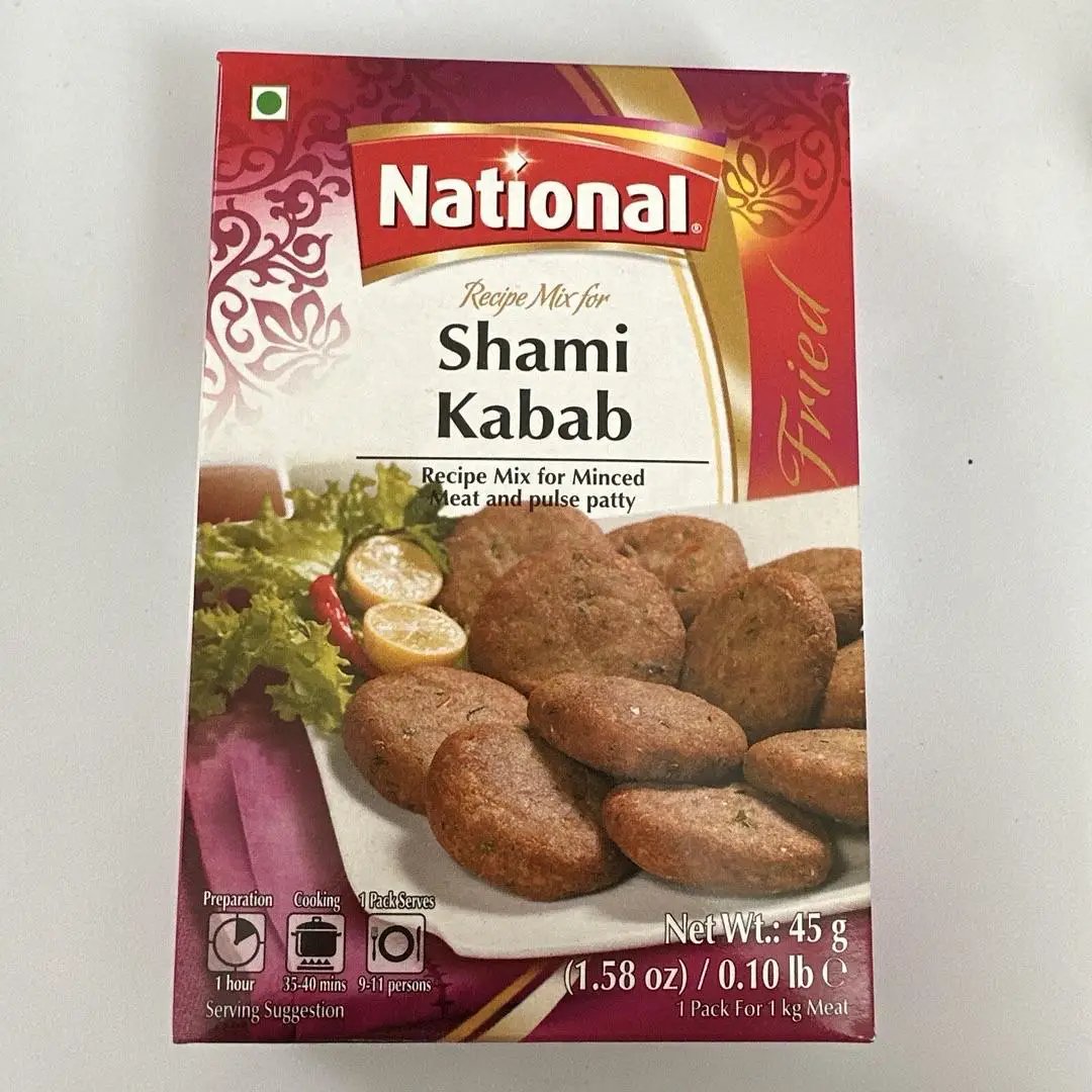 National Shami Kabab 45g by NATIONAL
