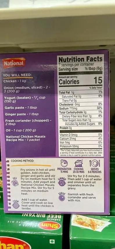National chiken masal by NATIONAL