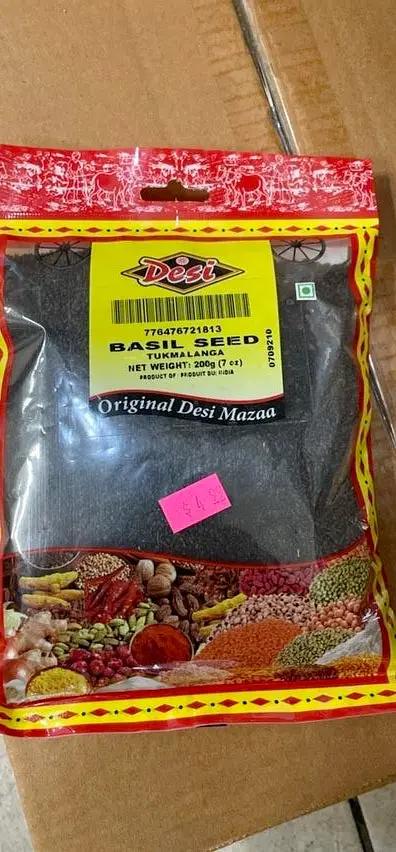 Basil seed by BASIL