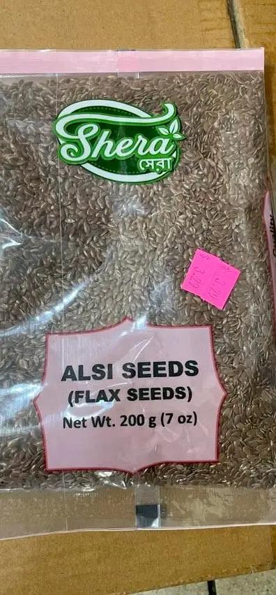 Shera alsi seeds by SHERA