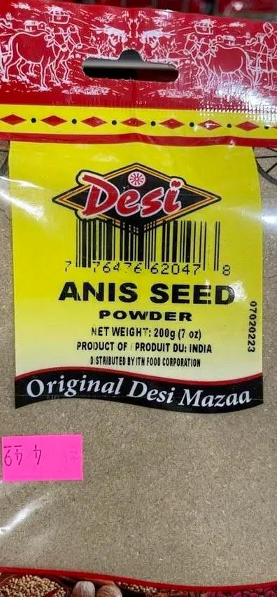 Desi anis seed powder by DESI