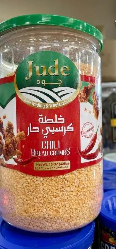 Jude chilli braed crumbs by JUDE