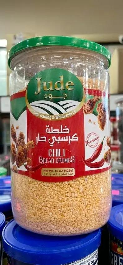 Jude chilli braed crumbs by JUDE