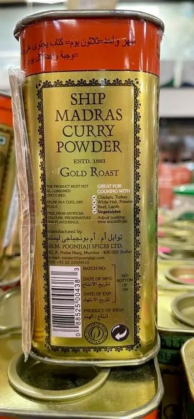 Ship madars curry podwers by SHIP