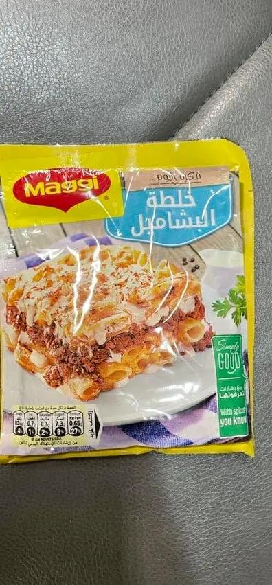Maggi bashmell by MAGGI