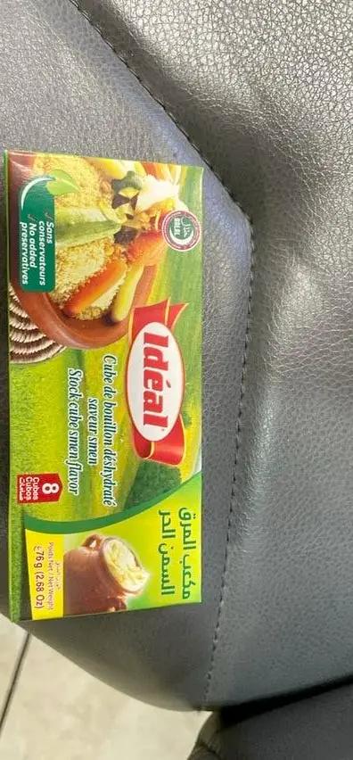 Ideal butter cube by IDEAL