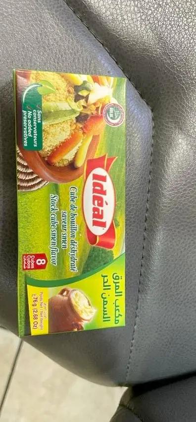 Ideal butter cube by IDEAL