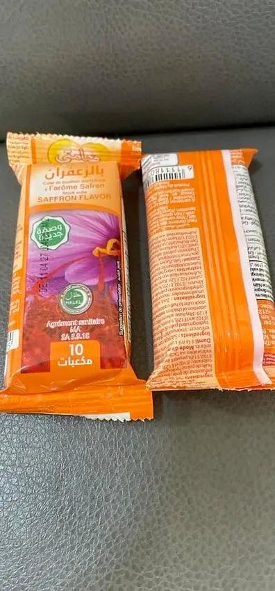 Cube de bouilion saffron flavor by CUBE