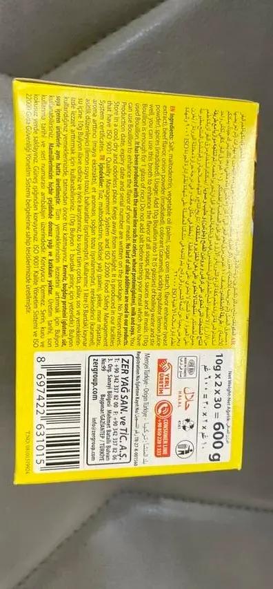 Zer beef bouillon 30 box by ZER