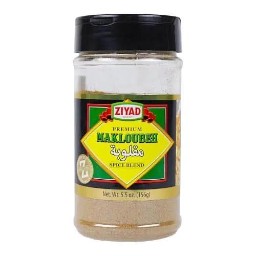 Ziyad Allspice Blend 5.5 oz (142g) – Aromatic Ground Allspice – No Salt Added, No MSG, No Artificial Flavors – For Soups, Rice, Grilled Meats by ZIYAD
