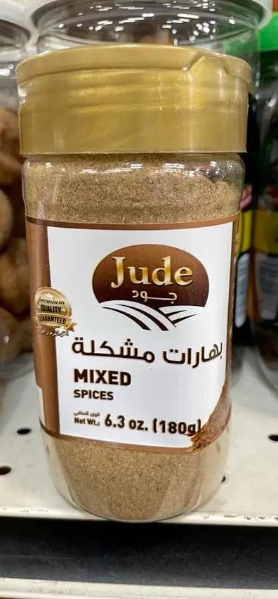 Jude mixed spises by JUDE