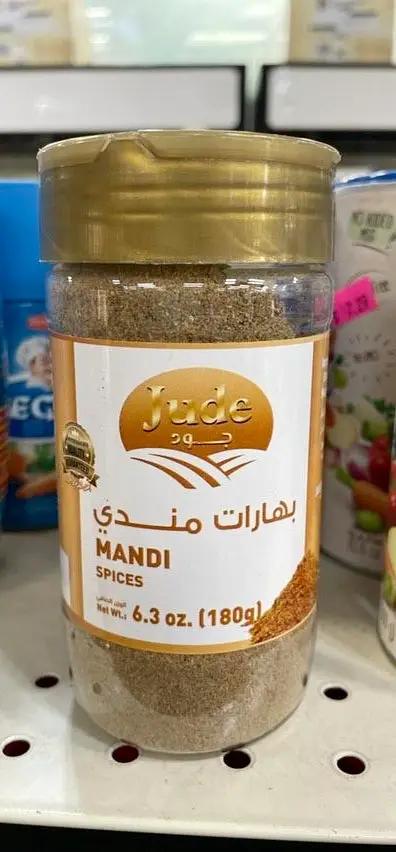 Jude mandi spices by JUDE