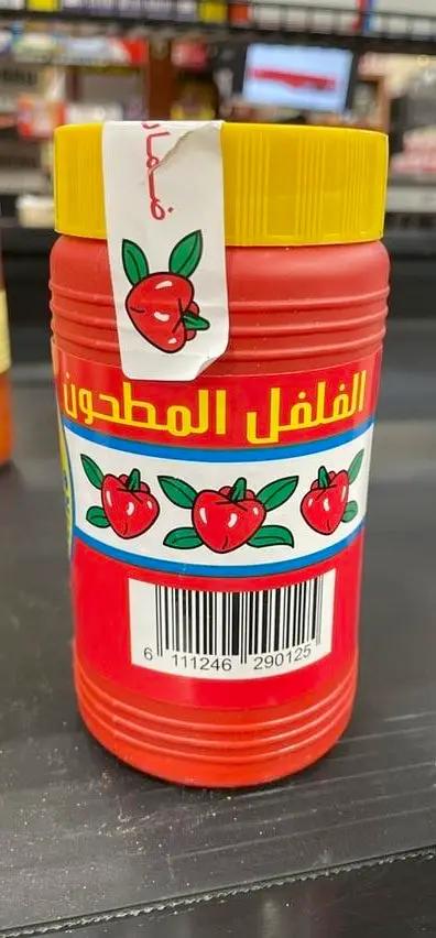 Bechar kheir by BECHAR