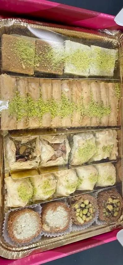 Shatila mixed bakalva by SHATILA