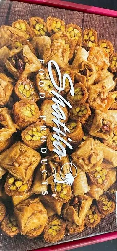 Shatila mixed bakalva by SHATILA