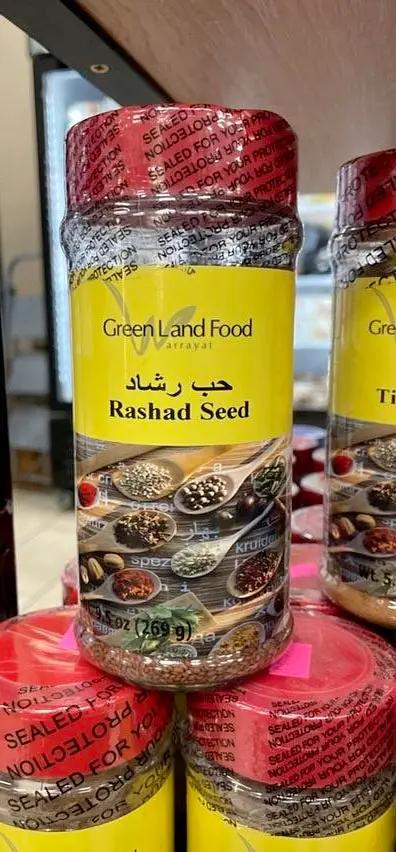 Green land food tashad seeds by GREEN