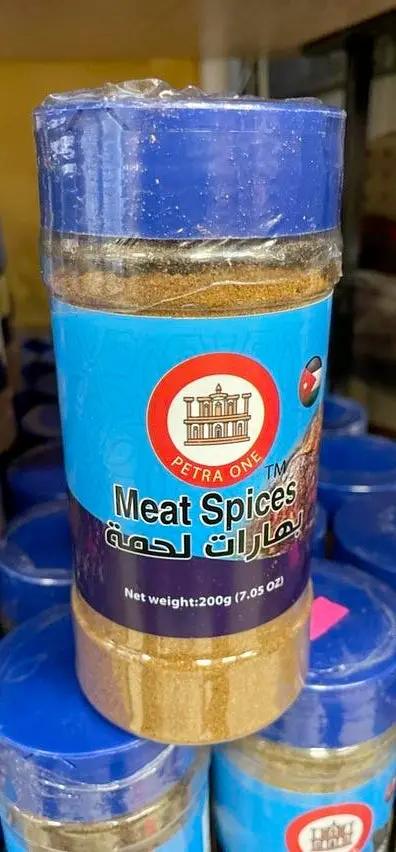 Petra one meat spices by PETRA