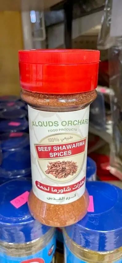 Alquds beef shawarma spices by ALQUDS