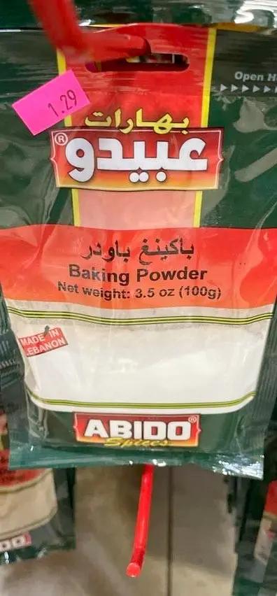 Abeod baking powder by ABEOD