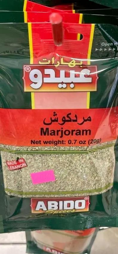 Abedo marjoram by ABEDO