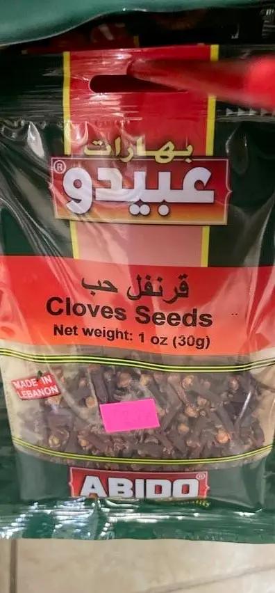Abedo cloves seeds by ABEDO