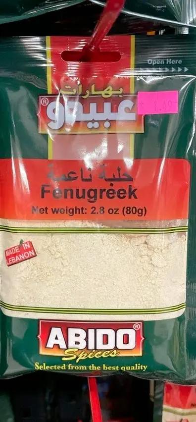 Abido fungereek by ABIDO