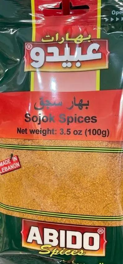 Abido sojok spices by ABIDO