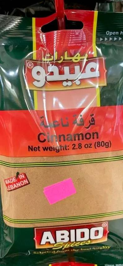 Abido cinnamon by ABIDO