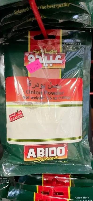 Abido onion powder by ABIDO