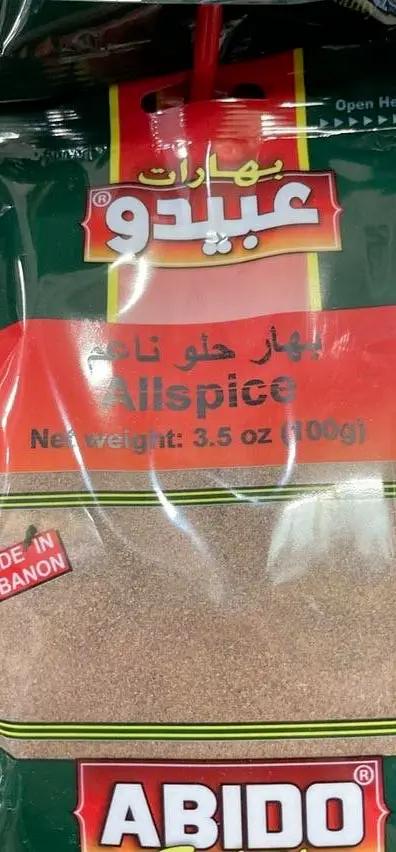 Abido allspices by ABIDO