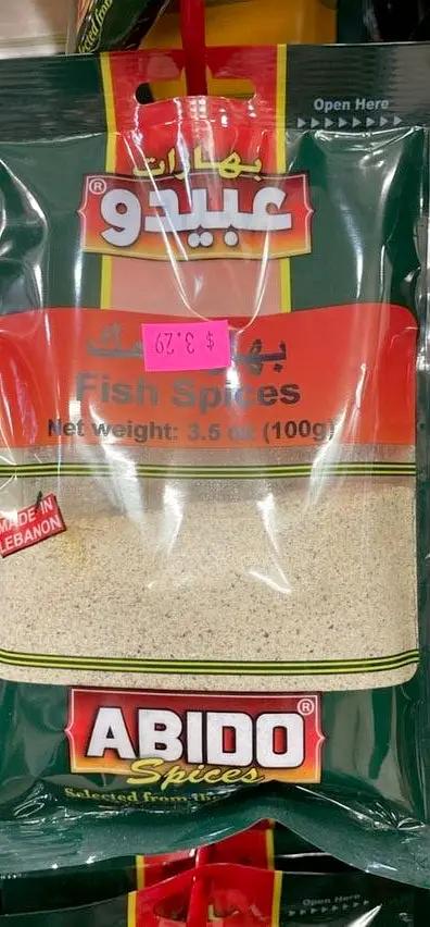 Abido fish spices by ABIDO