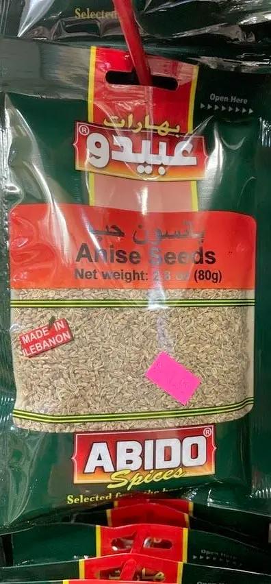 Abido anise seeds by ABIDO