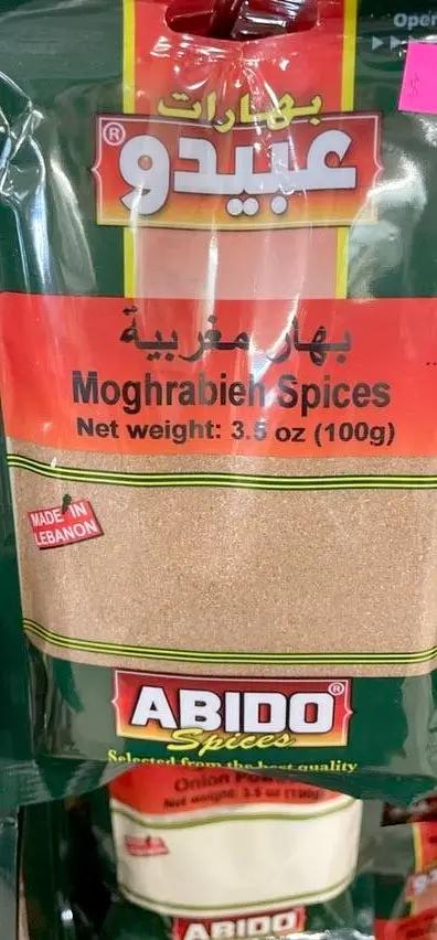 Abido moghrabieh spices by ABIDO