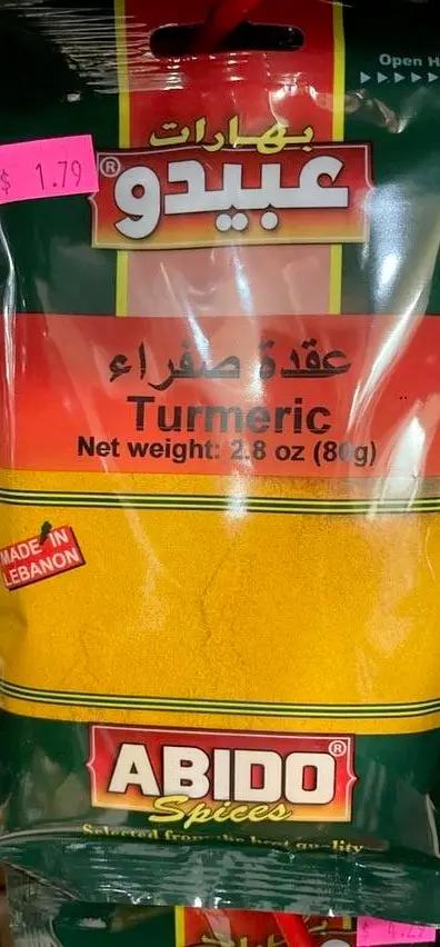 Abido turmeric by ABIDO
