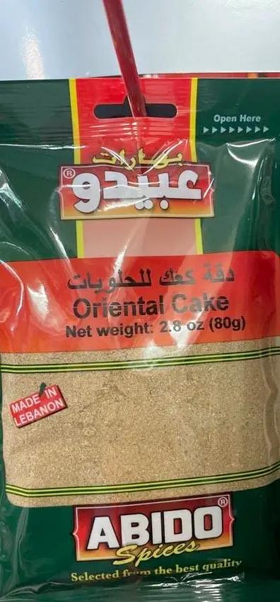 Abido oriental cake by ABIDO