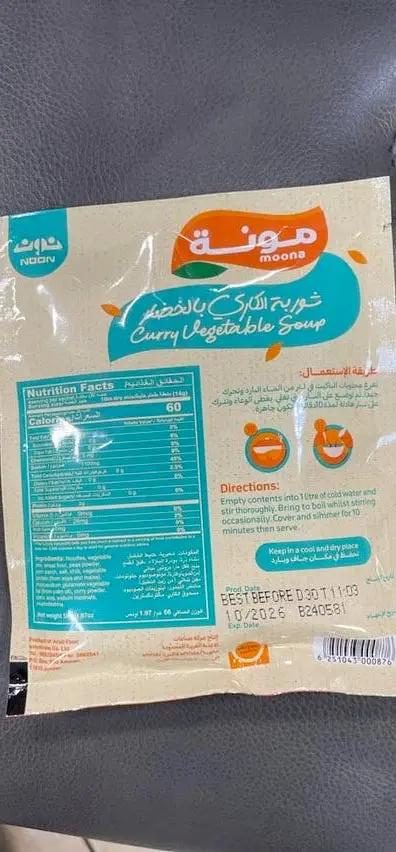 Munha mix soup by MUNHA