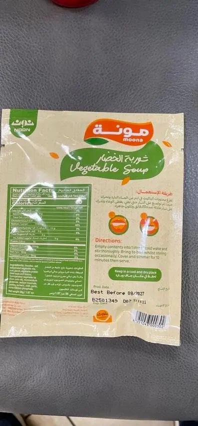 Munha mix soup by MUNHA