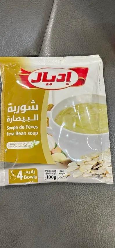 Ideal soup besarah by IDEAL