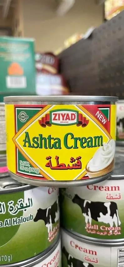 Ziyad ashta cream by ZIYAD
