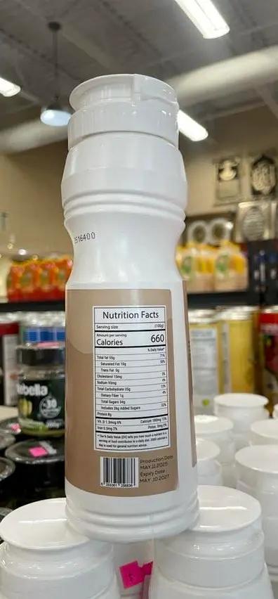 Galaxy bueno sauce by GALAXY