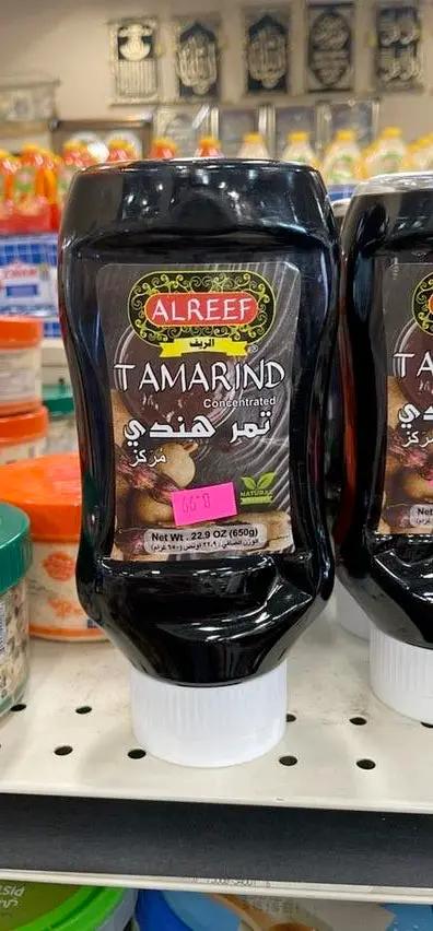 Alreef tamarind by ALREEF