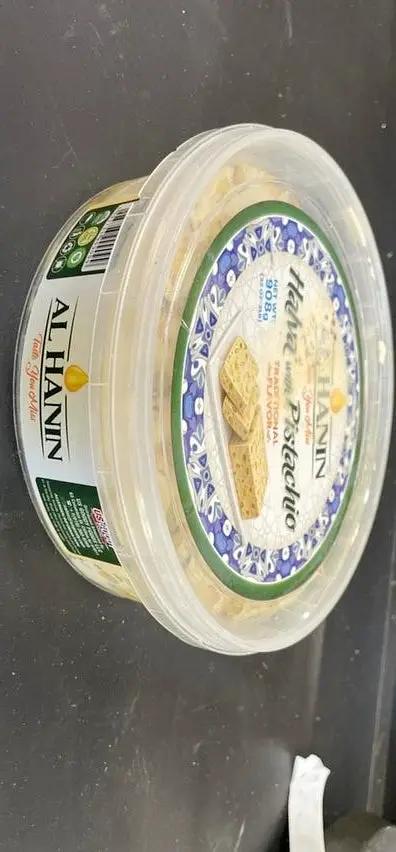 Al hanin halva with pistachio by AL