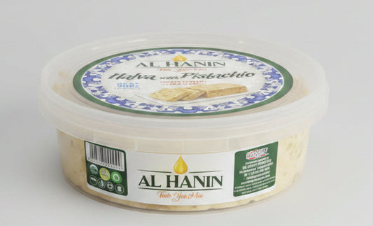 Al hanin halva with pistachio by AL