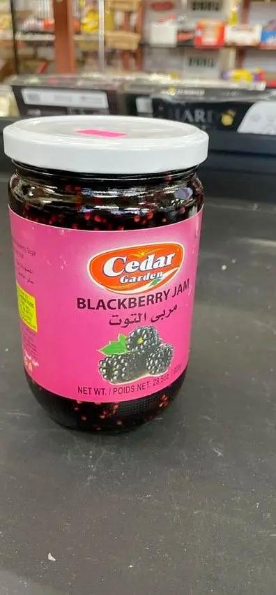 Cedar blackberry jam by CEDAR