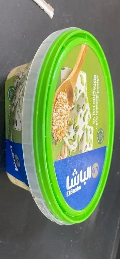 Albasha pistachio halava by ALBASHA