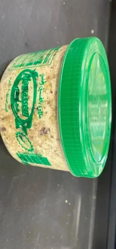 Mawasm halava with pistachio. 908 g by MAWASM