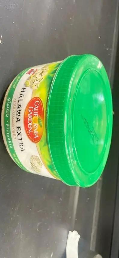 Cedar halawa extra by CEDAR