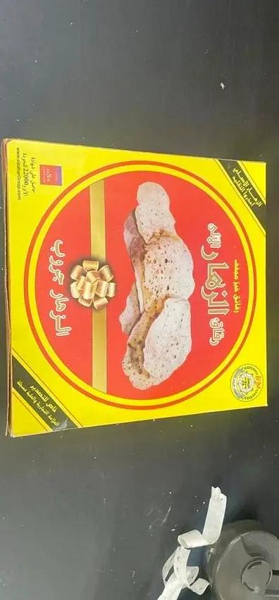 El zahar Flakes of dried bread by EL