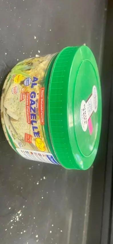Alhgazal halawa with pistachios by ALHGAZAL